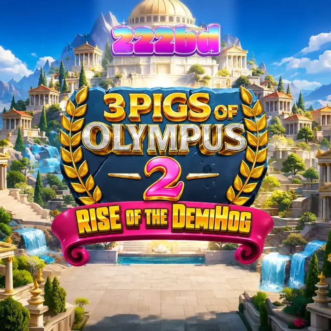 3 Pigs of Olympus 2 Rise of the DemiHog স্লট গেমের দৃশ্য